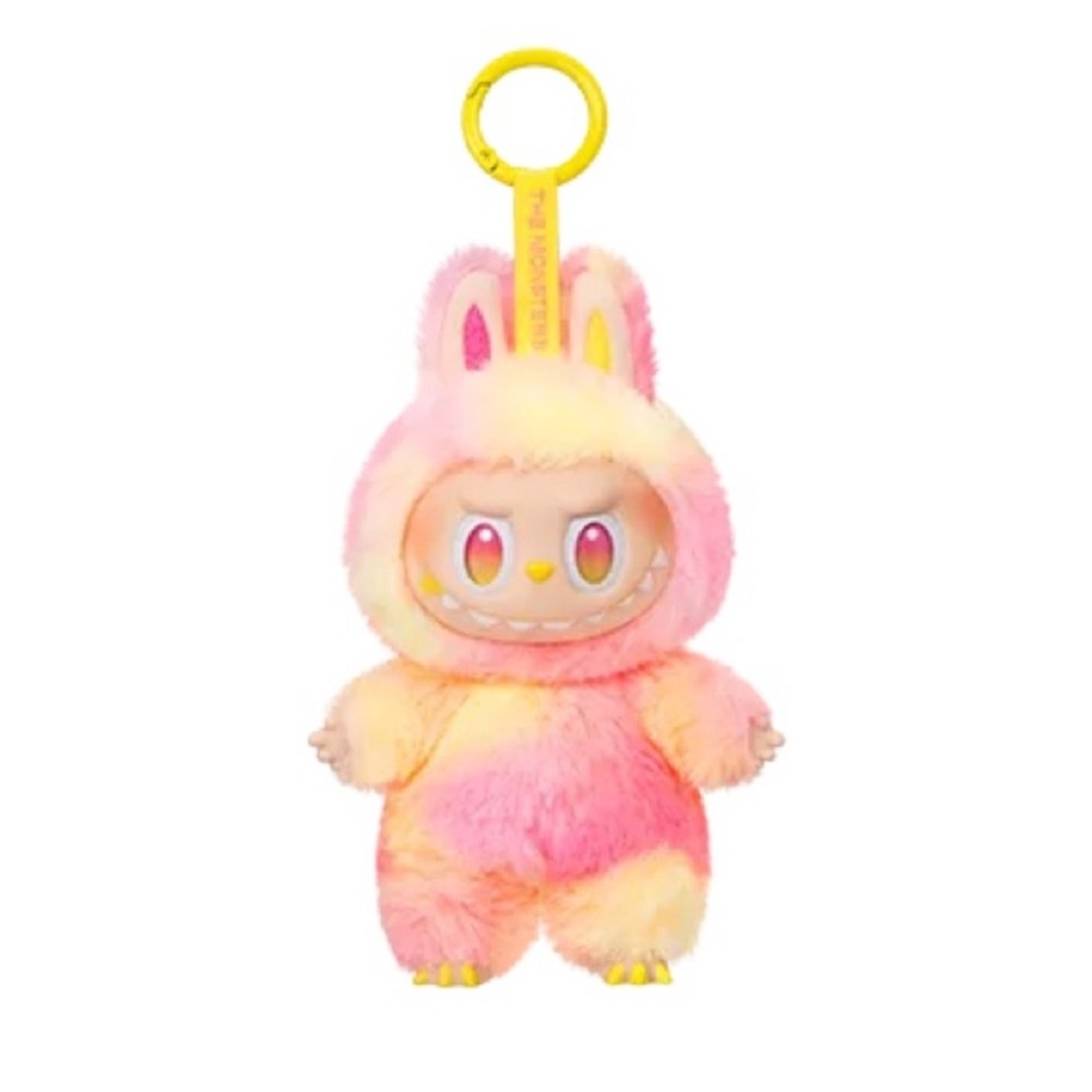 Adorable Pink and Yellow Bunny Plush Toy